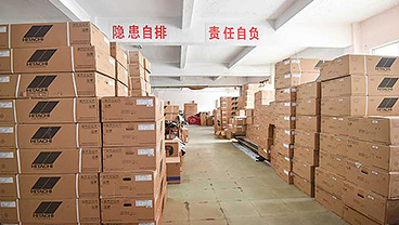 现货储备区