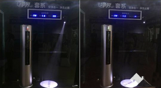 海尔中央空调：科技震惊世界