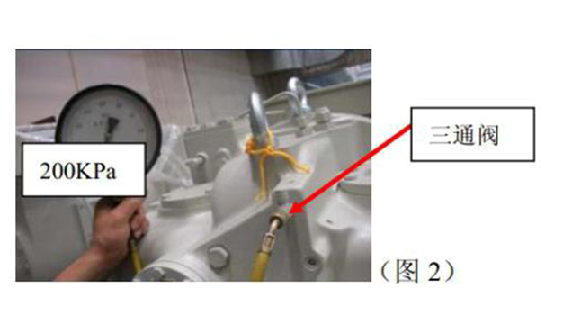 中央空调系统维修解决方案—麦克维尔FR4压缩机星轮盖泄露检查方法