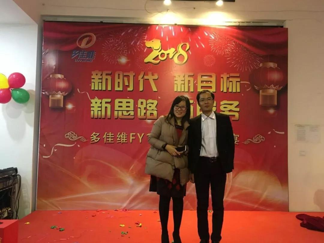 帅哥美女主持