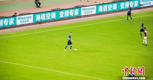 海信空调助力国际冠军杯