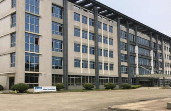 江苏欣诺科催化剂有限公司空调维保案例1