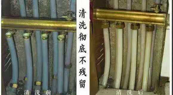 微信图片_20211126160528