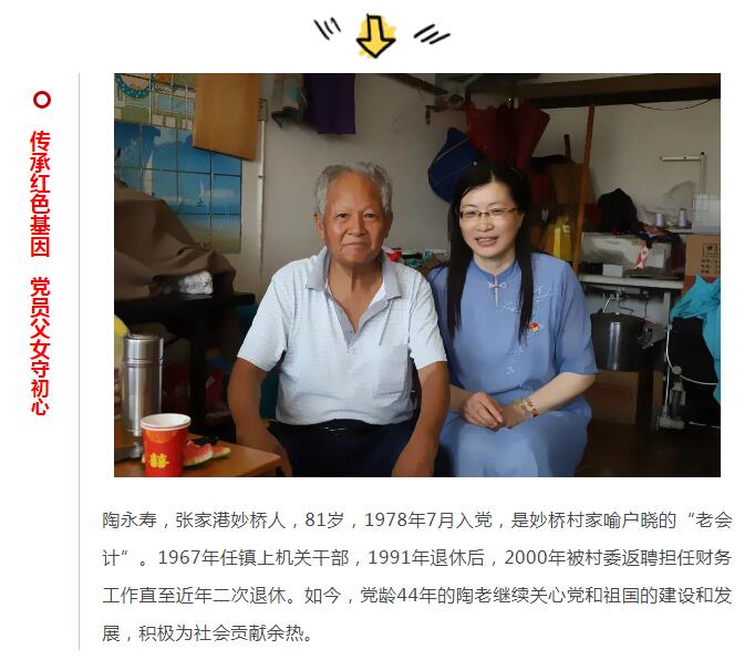 QQ截图20220620143822