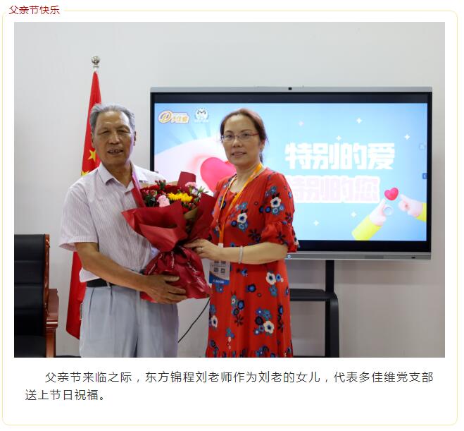 QQ截图20220620144347