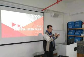 QQ截图20220915155016
