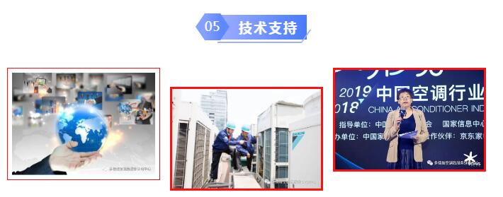 QQ截图20220915161437