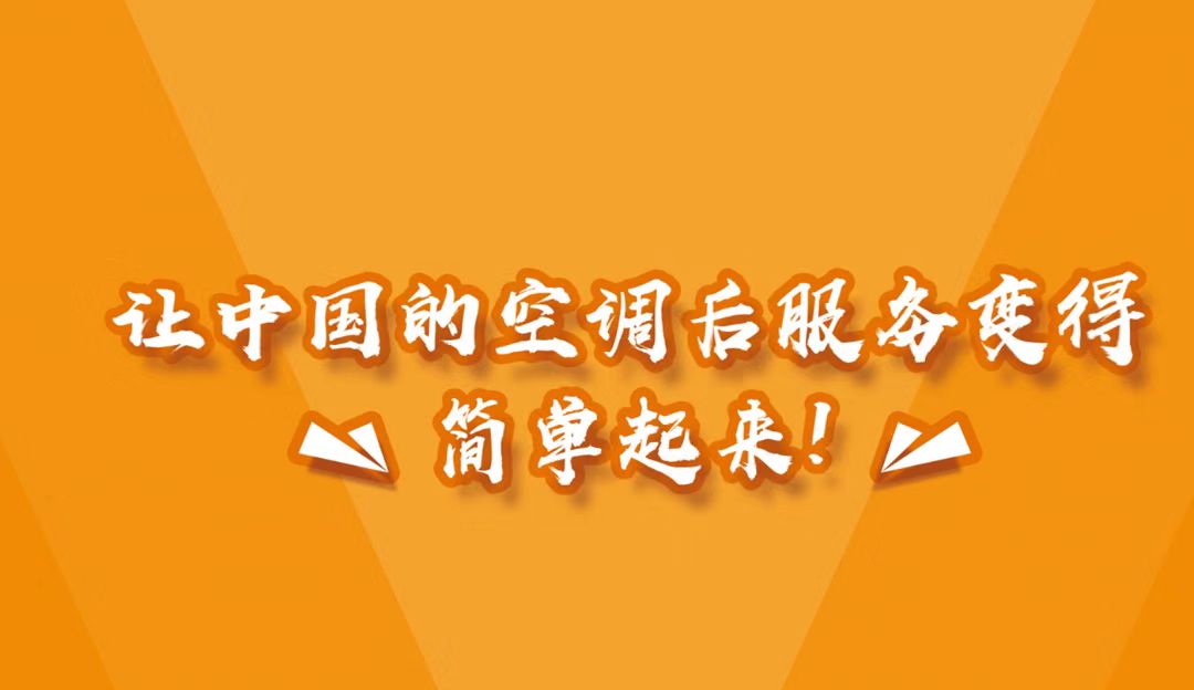 微信图片_20220907161752