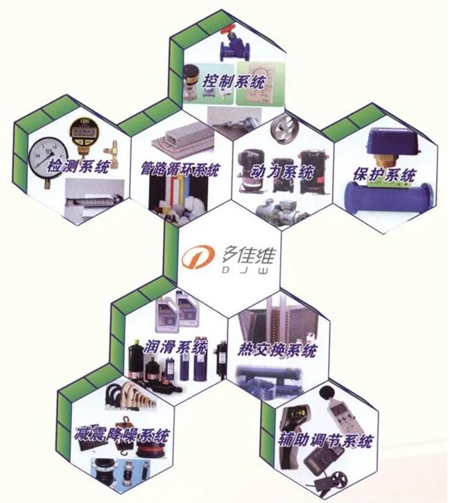QQ截图20220915161758